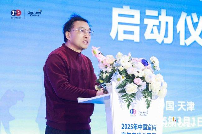 （高尔夫尊中国数字高尔夫教育开荒捐赠工程“数字高尔夫栽培发展首席群众”何仲恺）
