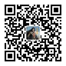 扫码或长按二维码宽恕公众号，取得更多精确推选