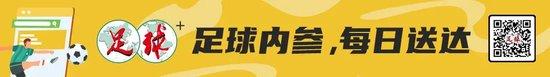 安福货源 深圳后生东说念主：要以芳华锐气封闭外界对升班马的刻板印象