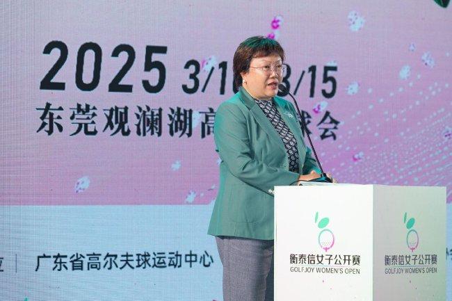 中国高尔夫球协会女子干事赛事部部长、女子中巡董事总司理李红