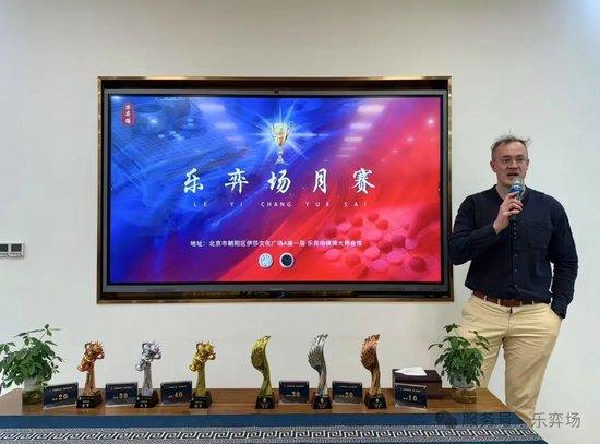 卡尔