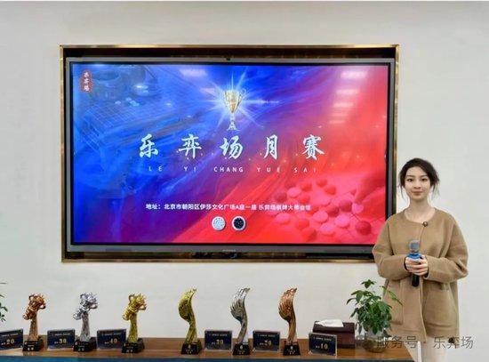 王素绚