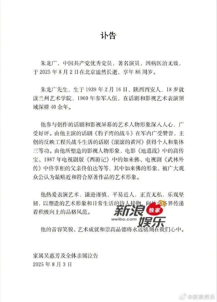t11508c75c89a949000f52bd1d6.jpg?size=690